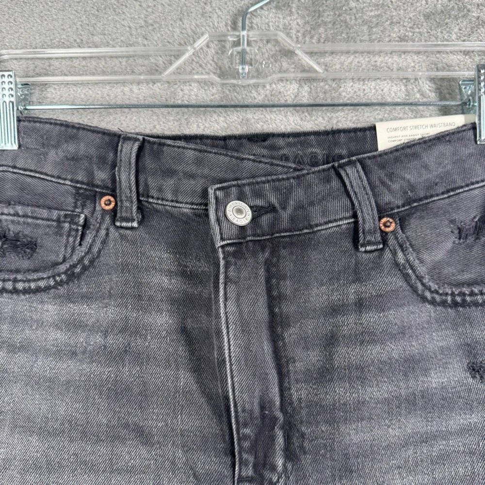 American Eagle Baggy Short 8 29
